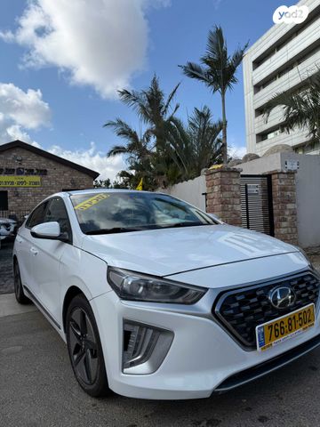 מודעת רכב יונדאי איוניק