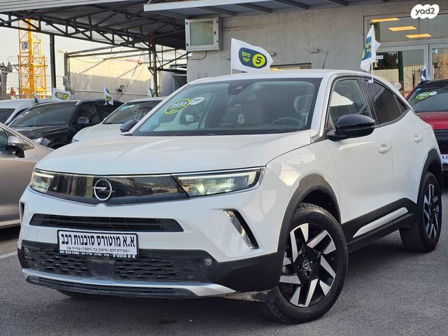 מודעת רכב אופל מוקה