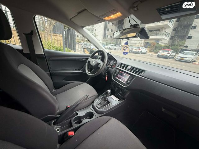 סיאט איביזה