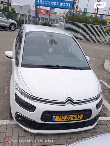 מודעת רכב סיטרואן C4 פיקאסו