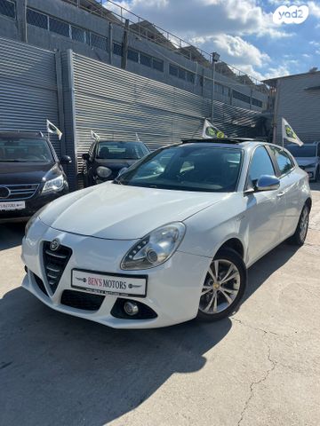 מודעת רכב אלפא רומיאו ג'ולייטה