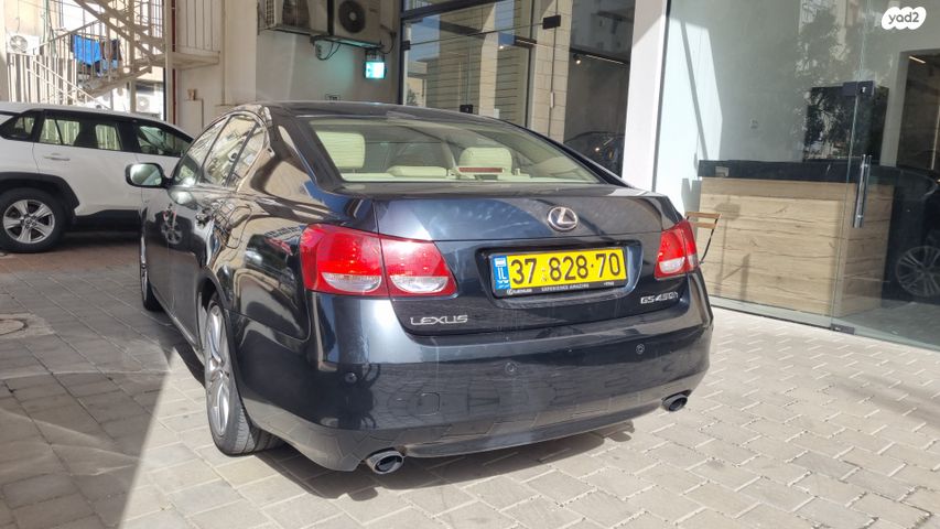 לקסוס GS