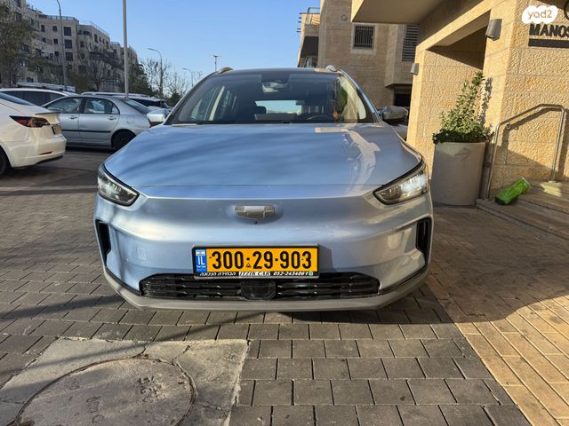 מודעת רכב ג׳ילי Geometry C