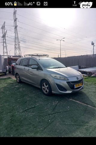 מודעת רכב מאזדה 5