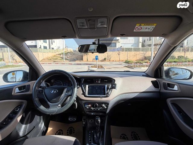 יונדאי I20 קרוס