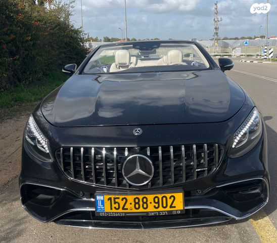 מודעת רכב מרצדס-בנץ S-class