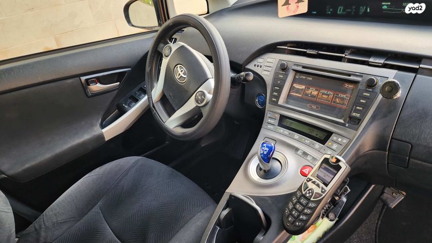 טויוטה פריוס