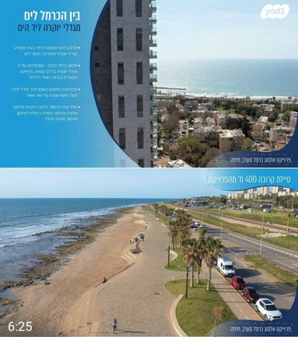 המלך אמציהו 3