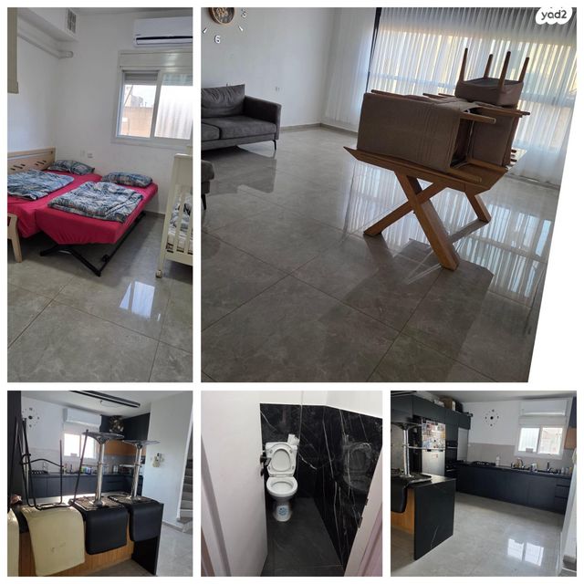 ארלוזורוב 2