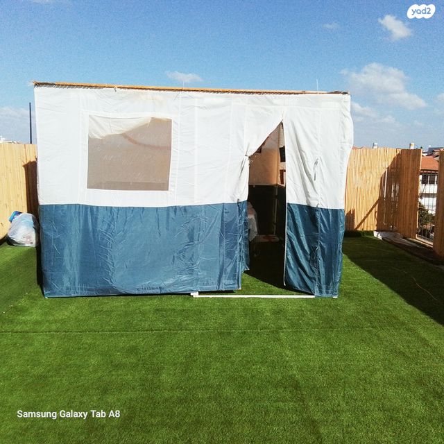 רבי עקיבא 10