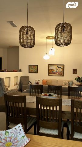 שביל הנרקיסים 30