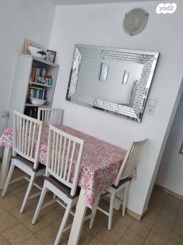 דירה, שח"ל 25, גבעת מרדכי, ירושלים