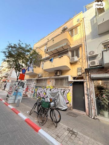 אברהם שטרן 9