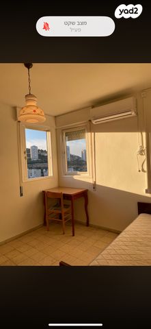 דרך יד לבנים 210