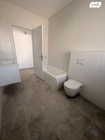 אוצר הצמחים 7