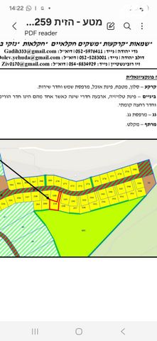 בית פרטי/ קוטג', הזית 1, מטע, מטע