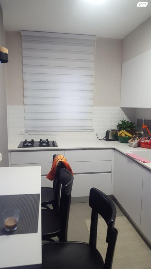 דירה, רש"י 13, רמב"ם, ראשון לציון