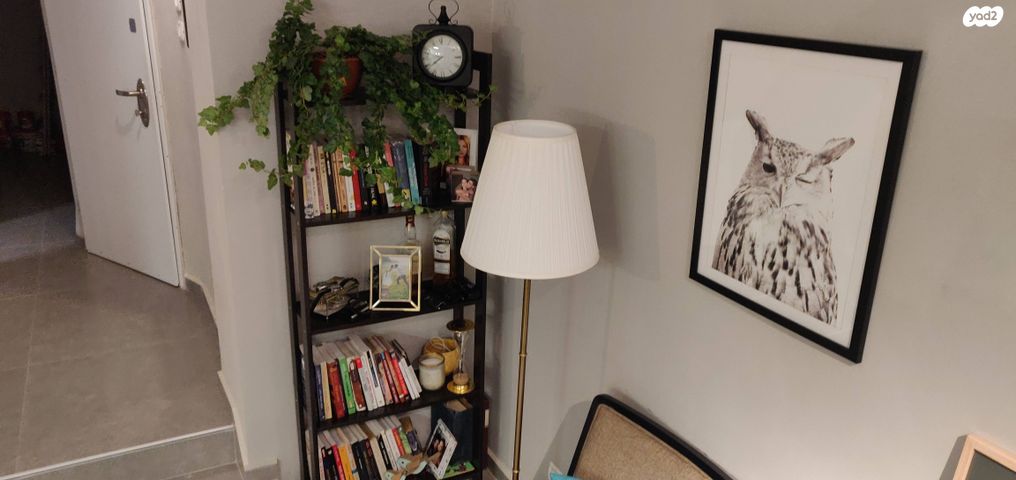 דירה, רש"י 13, רמב"ם, ראשון לציון