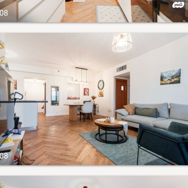 דוד מאיר גוטמן 11