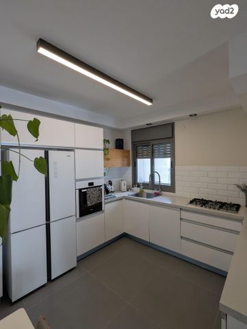 דירה, יונתן רטוש 10, פסגות אפק, ראש העין