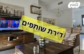 יצחק גרציאני 1