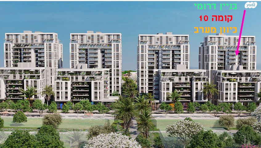 דירה, מניה שוחט 10, נווה איילון, אור יהודה