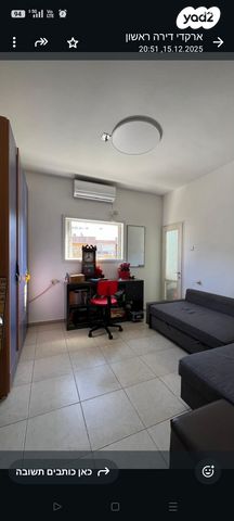 דירה, שמריהו לוין 3, אברמוביץ', ראשון לציון