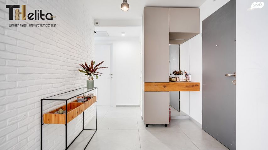 דירה, הרכסים 74, מרום נווה, רמת יצחק, רמת גן