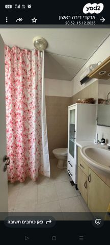 דירה, שמריהו לוין 3, אברמוביץ', ראשון לציון