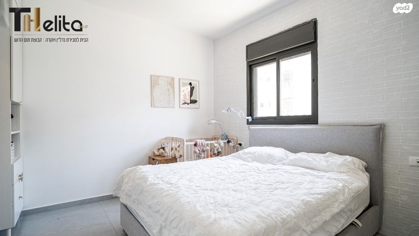 דירה, הרכסים 74, מרום נווה, רמת יצחק, רמת גן