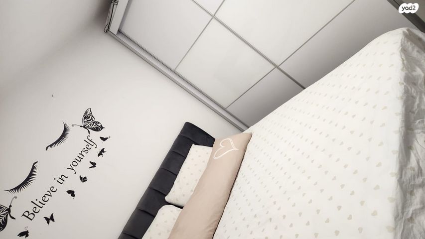 דירת גן, שדרות יגאל אלון 502, גיורא יוספטל, דימונה