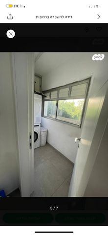 דירה, התחייה 2, דניה, רחובות