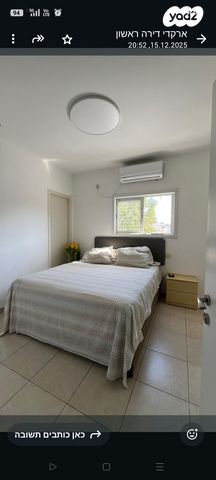 דירה, שמריהו לוין 3, אברמוביץ', ראשון לציון