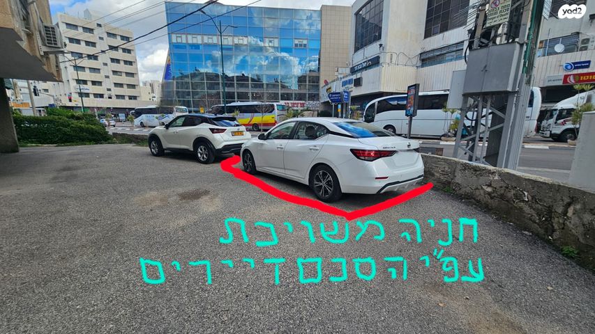 דירה, דוד וולפסון 2, רמז, מערב ותיק, ראשון לציון