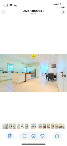 בית פרטי/ קוטג', שלווה 5, ברנע, אשקלון