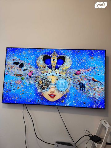 מרתף/ פרטר, חיים בן אפרים 9, קרית שמחה, ראשון לציון