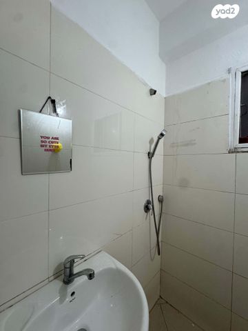 דירה, יפו 3, ממילא, ירושלים