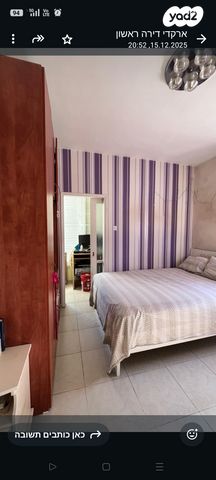 דירה, שמריהו לוין 3, אברמוביץ', ראשון לציון