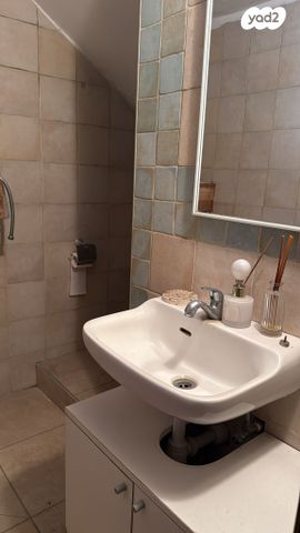 יחידת דיור, ישעיהו 17, רמת חן, רמת גן