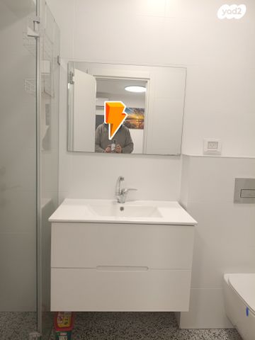 יחידת דיור, הבריגדה היהודית 36, גן רש"ל, הרצליה