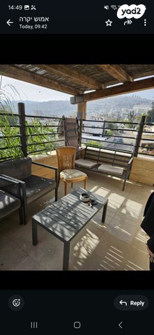 דירה, גורדון 2, שיכון עובדים, טבריה