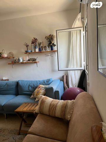 דירה, נפתלי 15, בקעה, ירושלים