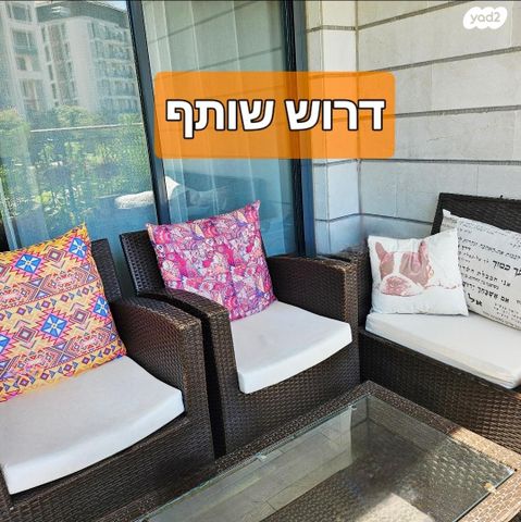 דירה, יצחק גרציאני 1, נווה זמר, רעננה