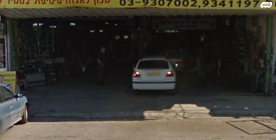 האלוף דוד מרכוס 35