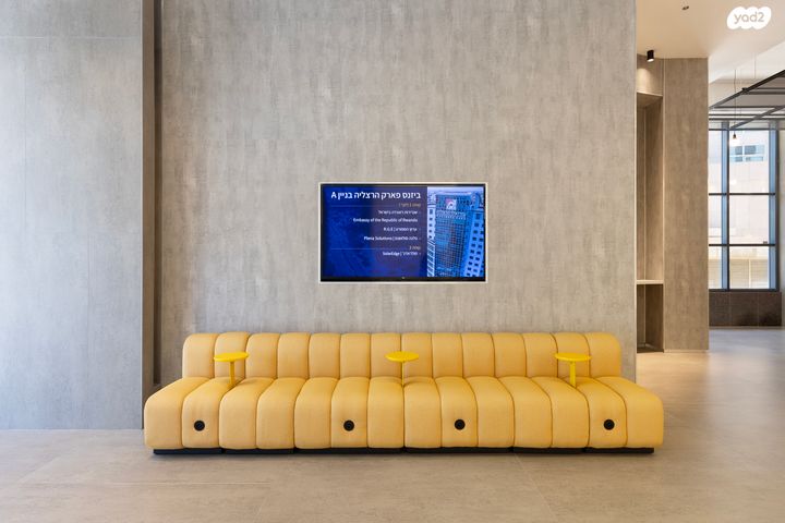 משרדים, מדינת היהודים 85, אזור תעשיה, הרצליה