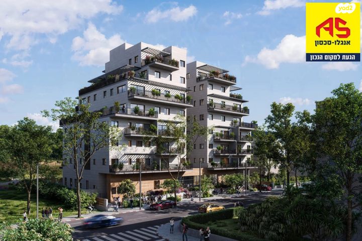 דירה, יסוד המעלה, הוד השרון