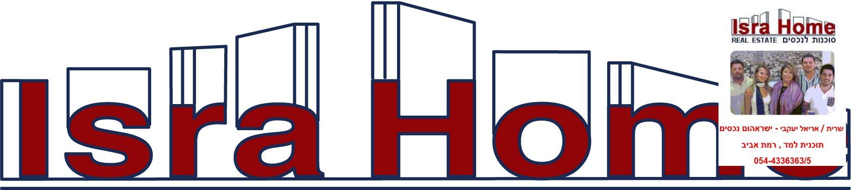 גג/ פנטהאוז, תכנית ל', למד, תל אביב יפו