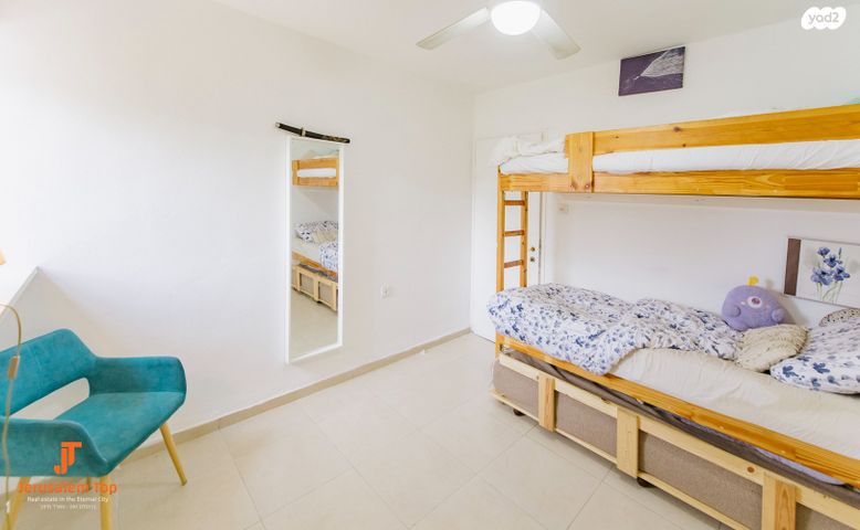 דירת גן, קדיש לוז, רמת שרת, ירושלים