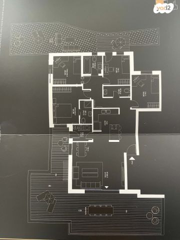 אדמונד סחייק 