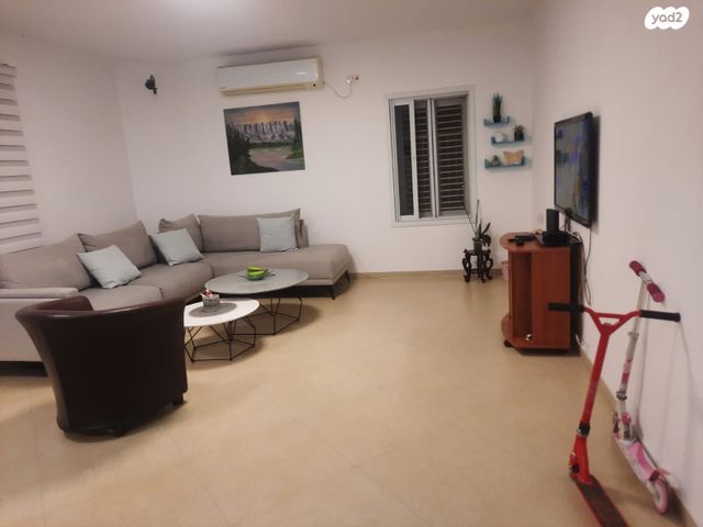 דון יצחק אברבנאל 